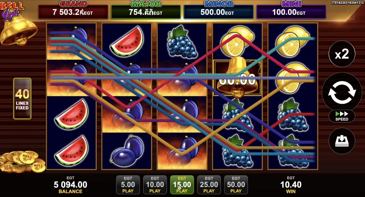 40 Super Hot Bell Link