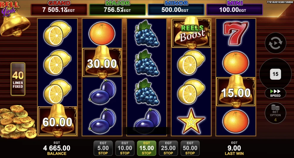 40 Super Hot Bell Link