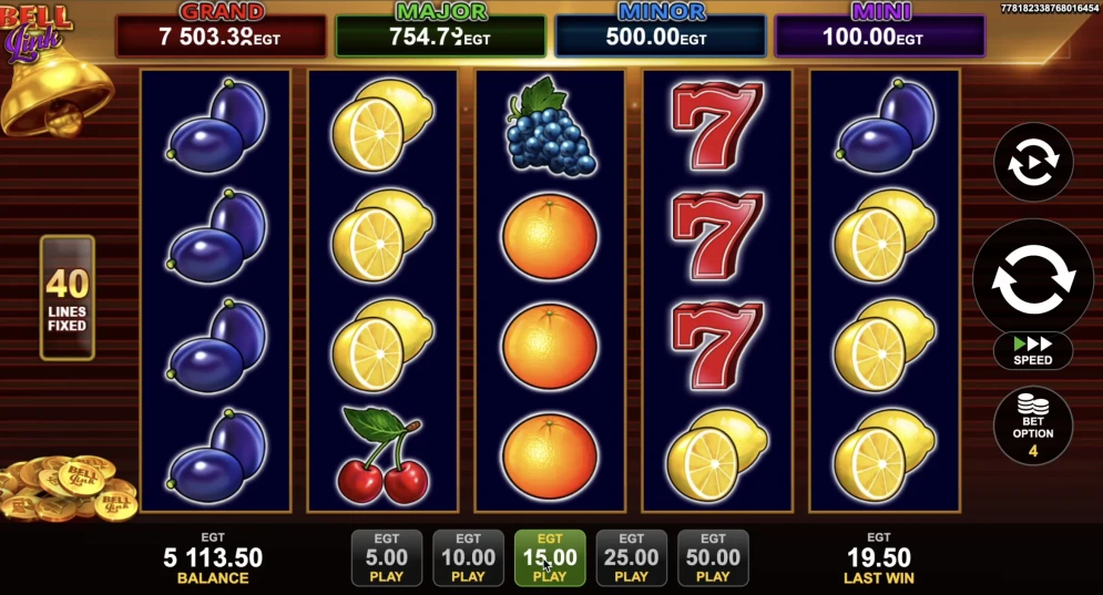 40 Super Hot Bell Link